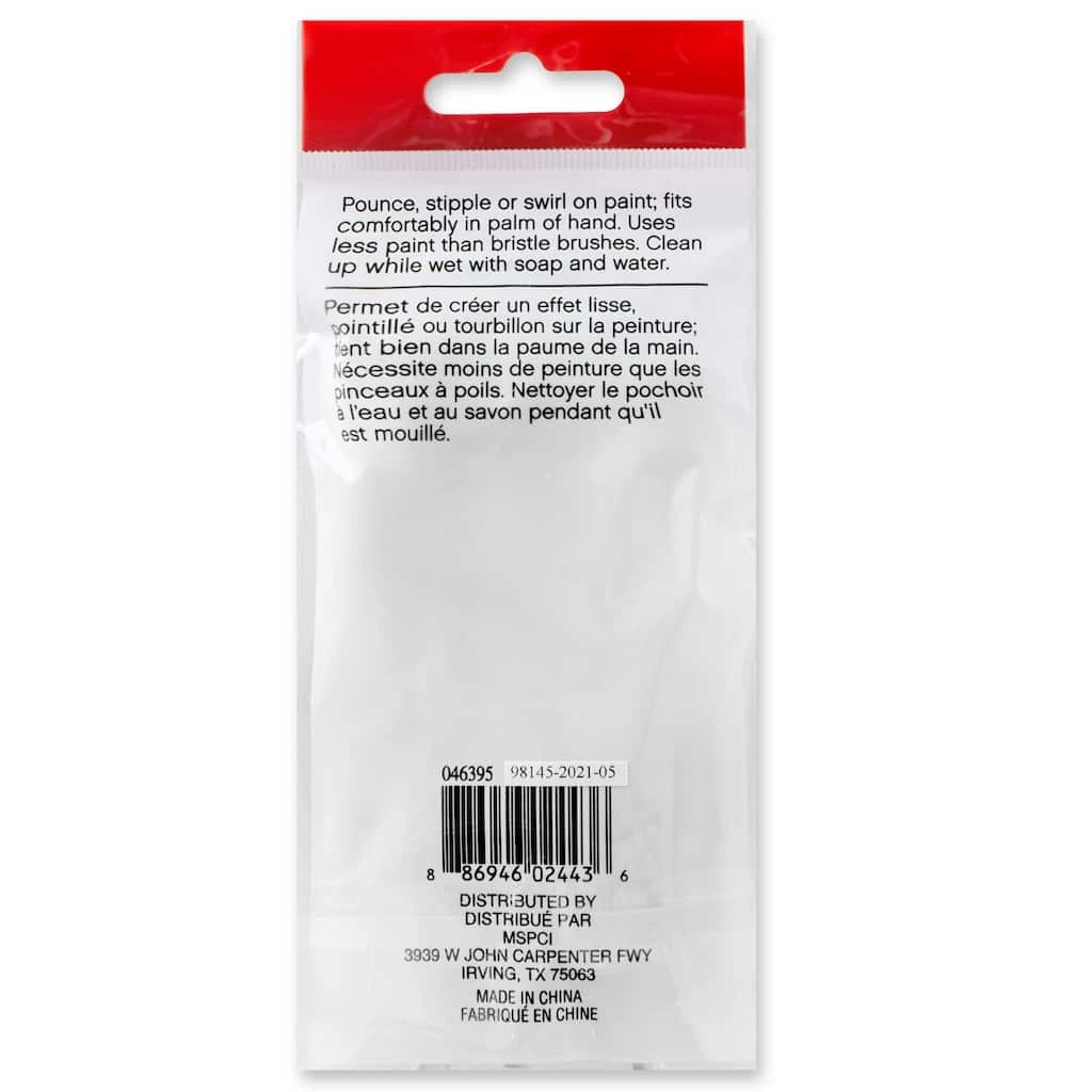 Buy β 1/2" Foam Stippler Set by Craft Smart® π€© - Image 4