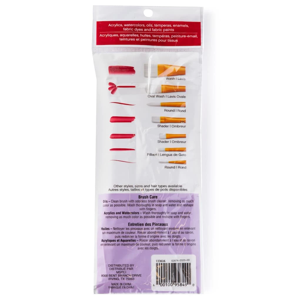 Discount 🎉 Craft Smart® Brush Set, Flat Variety White Taklon, 7 Pieces ✨ - Image 4