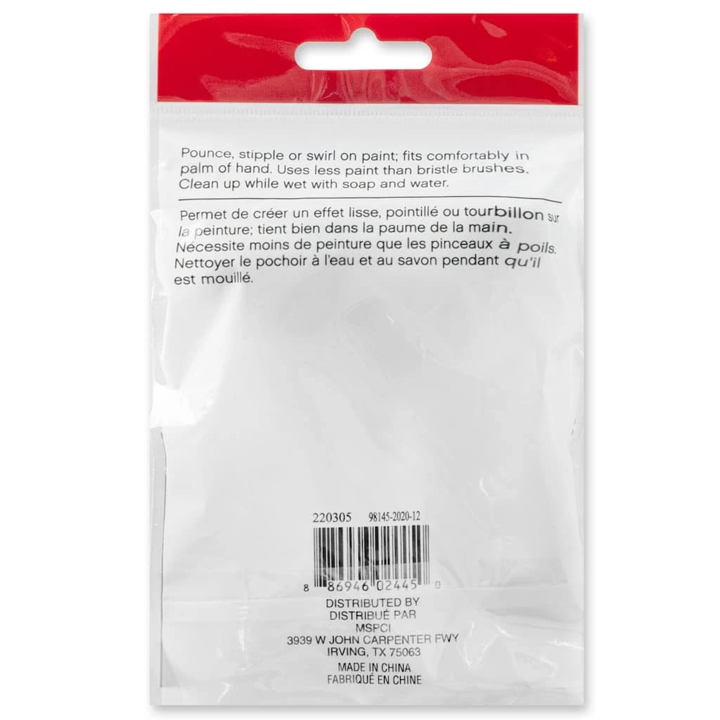 Wholesale 🤩 3/4" Foam Stippler Set by Craft Smart® 🥰 - Image 4