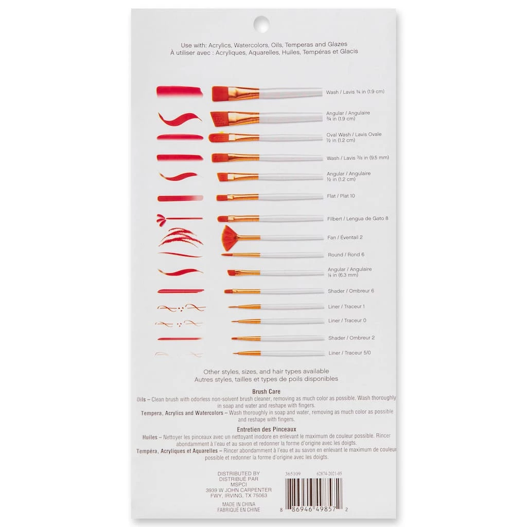 Promo 🧨 Golden Taklon 15 Piece Brush Set by Craft Smart® 🌟 - Image 4