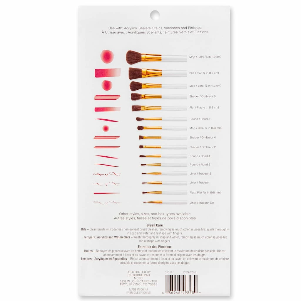 Best Sale 🎁 Camel Hair Brush Set by Craft Smart® 🔥 - Image 2