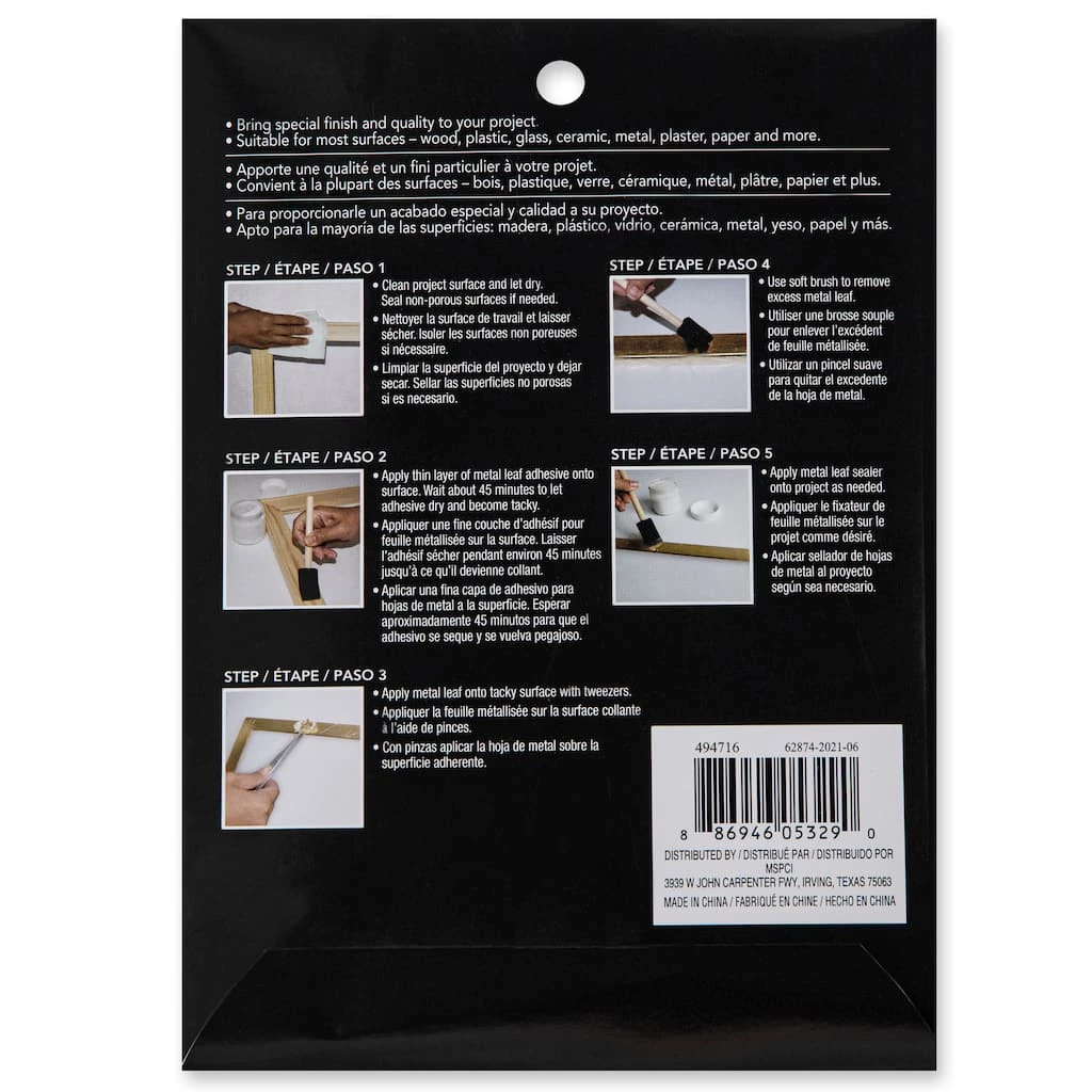 Best Sale π€© Premium Variegated Flakes By Craft Smart® π― - Image 6