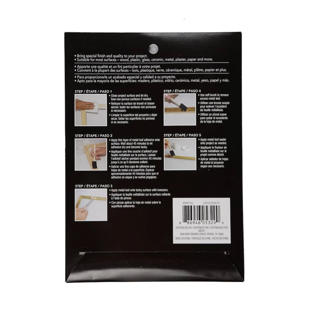 Best Sale π€© Premium Variegated Flakes By Craft Smart® π― - Image 3