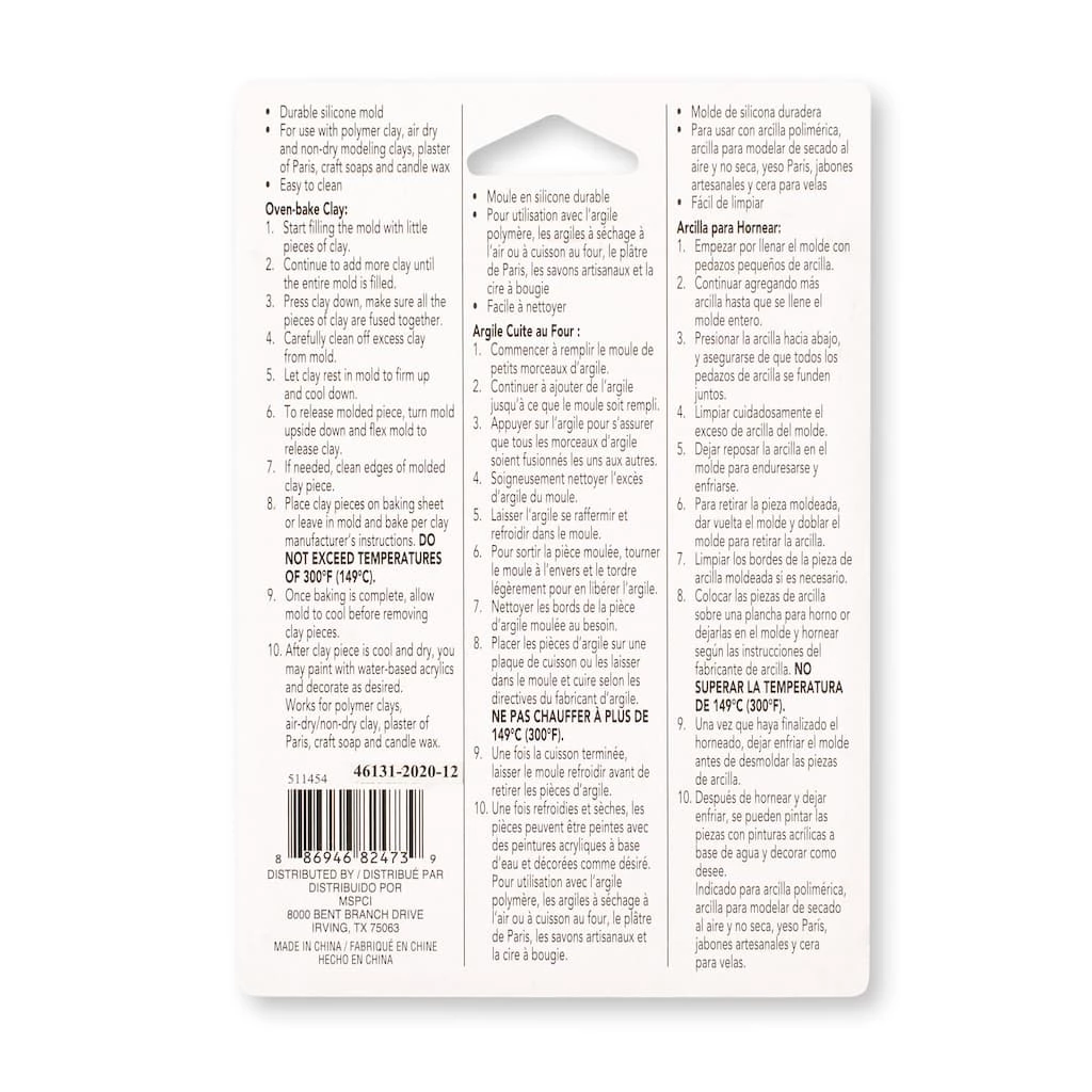 Budget π Tropical Premium Push Mold by Craft Smart® π - Image 3