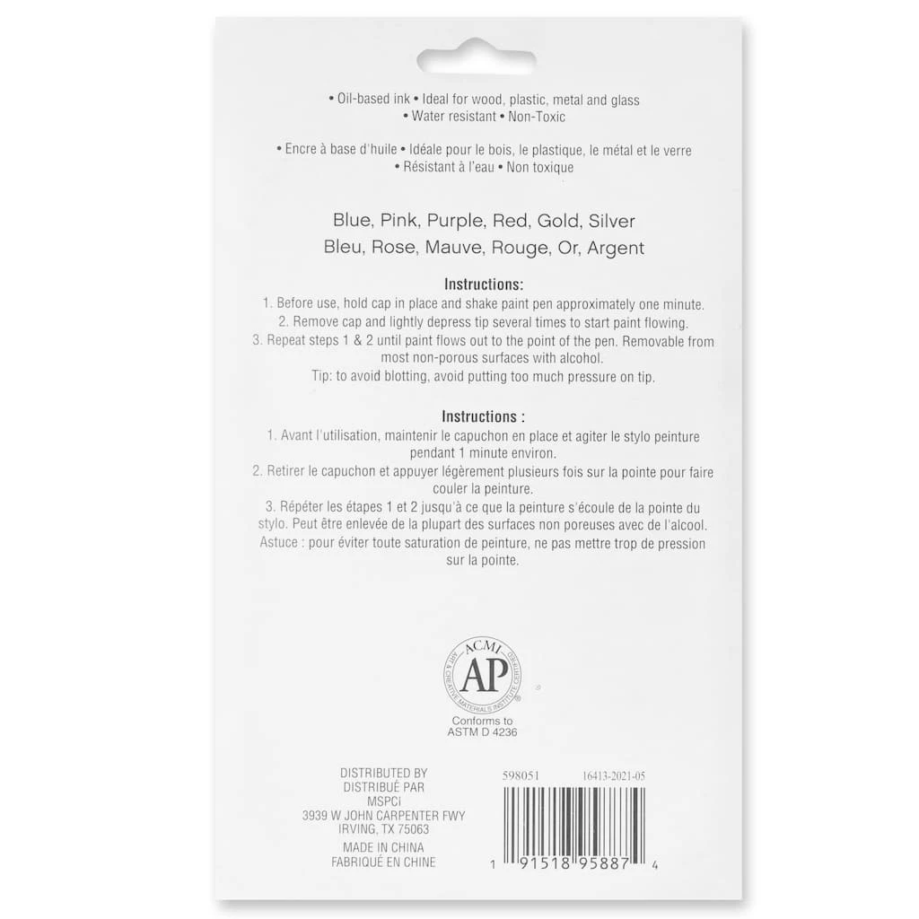 Cheapest π 6 Color Metallic Medium Paint Pen Set by Craft Smart® π₯ - Image 3