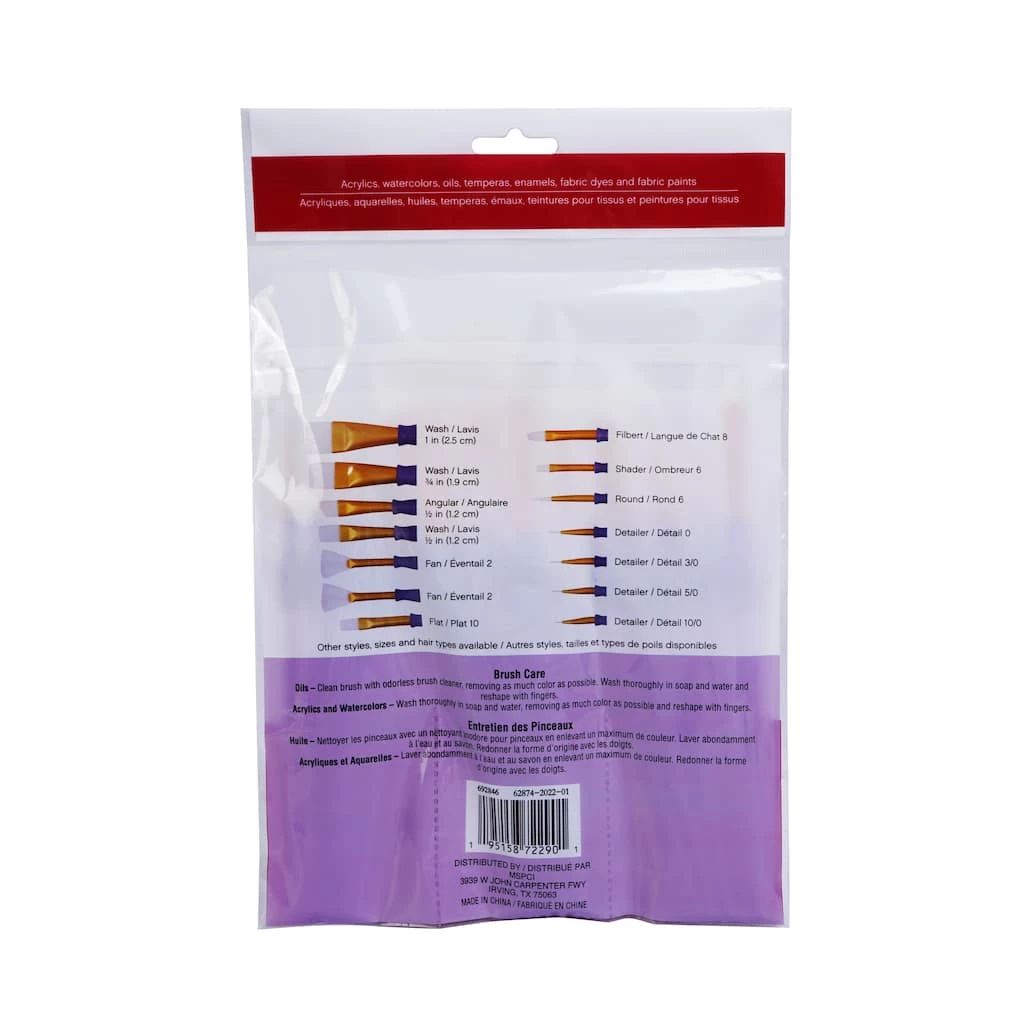 Brand new π― White Taklon Brush Set by Craft Smart® π - Image 4