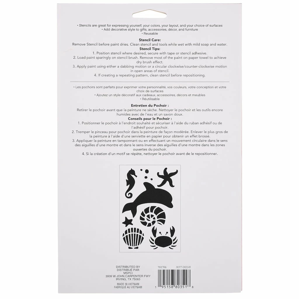 New π― 12 Pack: Sea Life Stencils by Craft Smart®, 7" x 10" π - Image 3