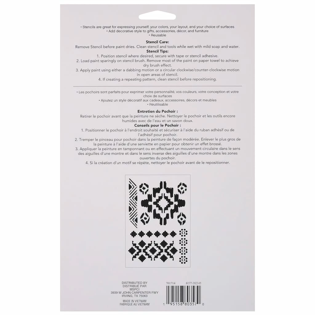 Promo β Ikat Pattern Stencils by Craft Smart® π - Image 3