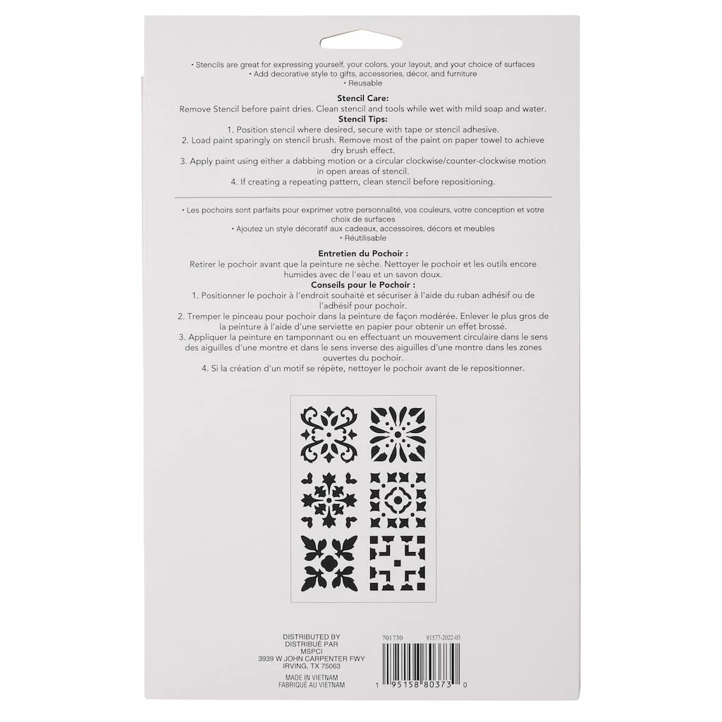 Best Pirce β¨ 12 Pack: Pattern Block Stencils, 7" x 10" by Craft Smart® π - Image 3