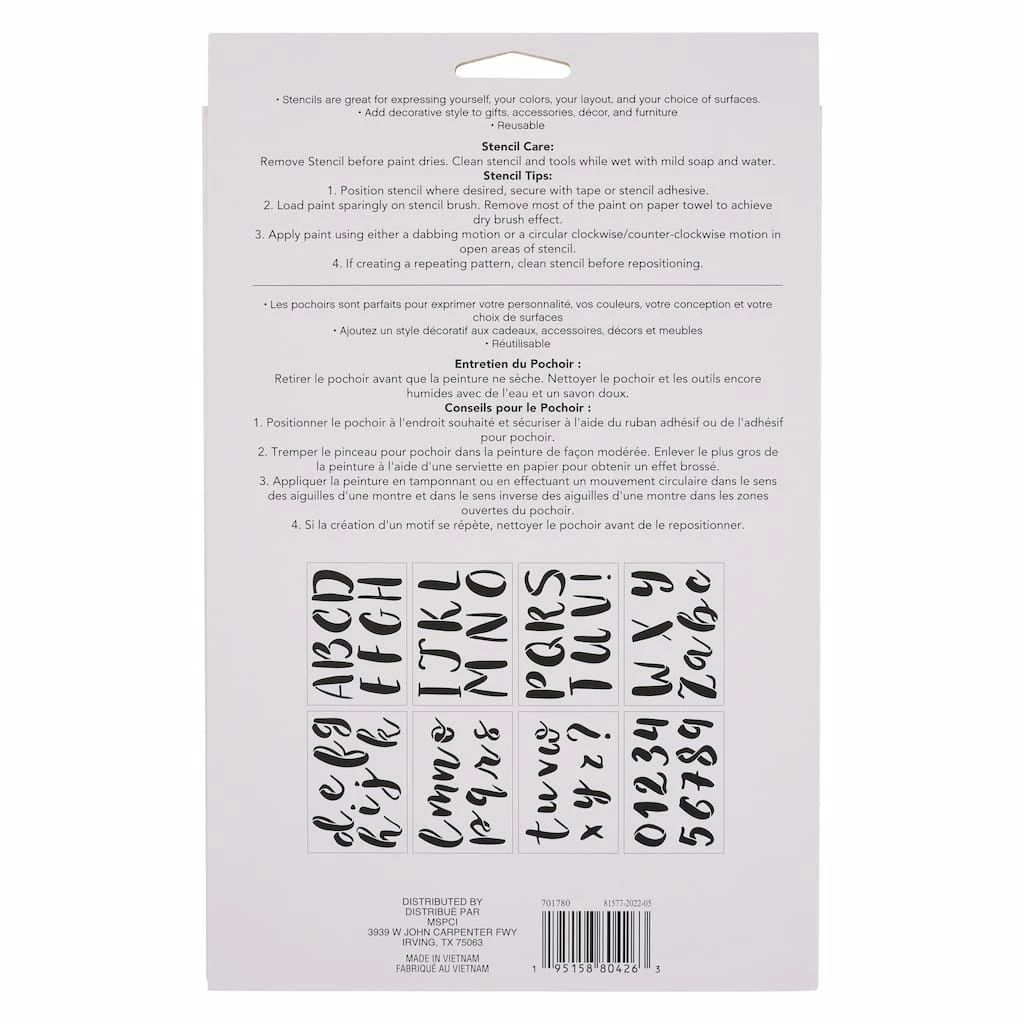 Cheap π 6 Pack: Alphabet Brush Letters Stencils, 7" x 10" by Craft Smart® β¨ - Image 4