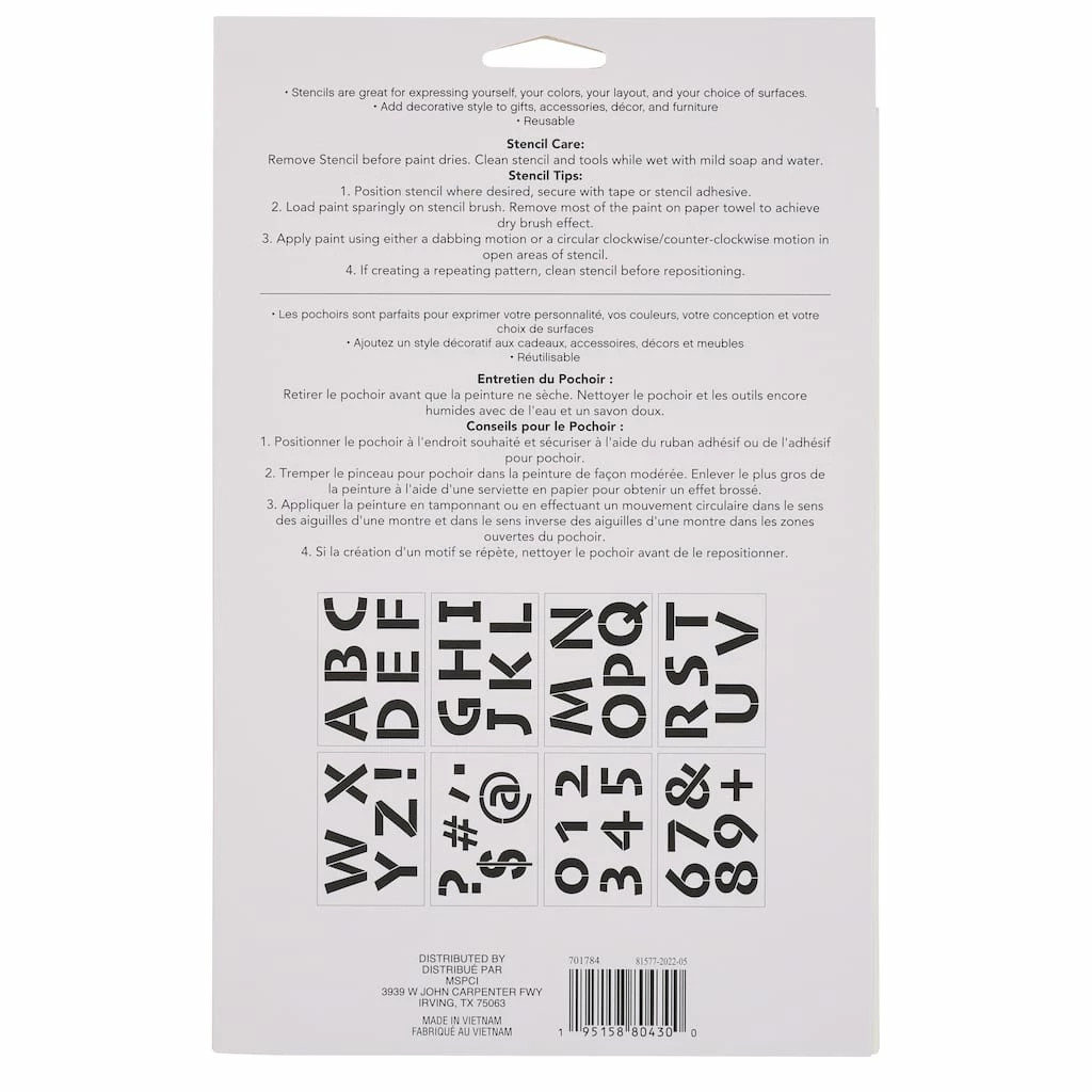 Flash Sale 🧨 6 Pack: 2.7" Fun Uppercase Font Alphabet Stencils by Craft Smart® 😉 - Image 4