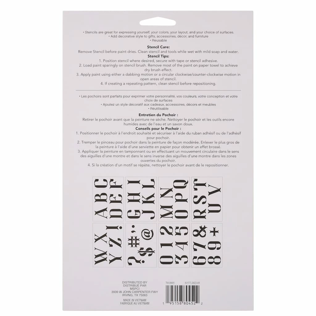 Best Pirce π 6 Pack: 3" Uppercase Alphabet Stencils by Craft Smart® π - Image 4