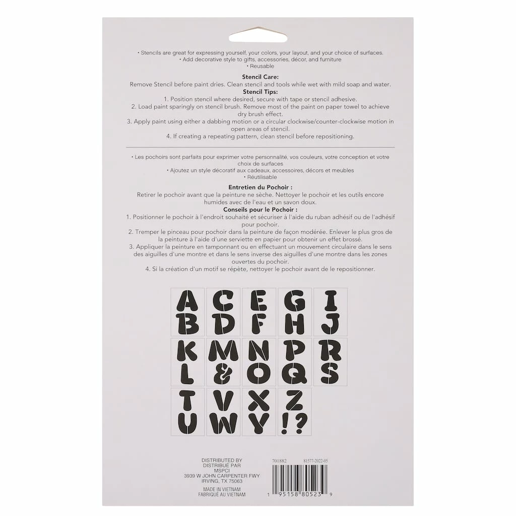 Discount π 6 Pack: 4.5" Retro Serif Alphabet Stencils by Craft Smart® π - Image 4
