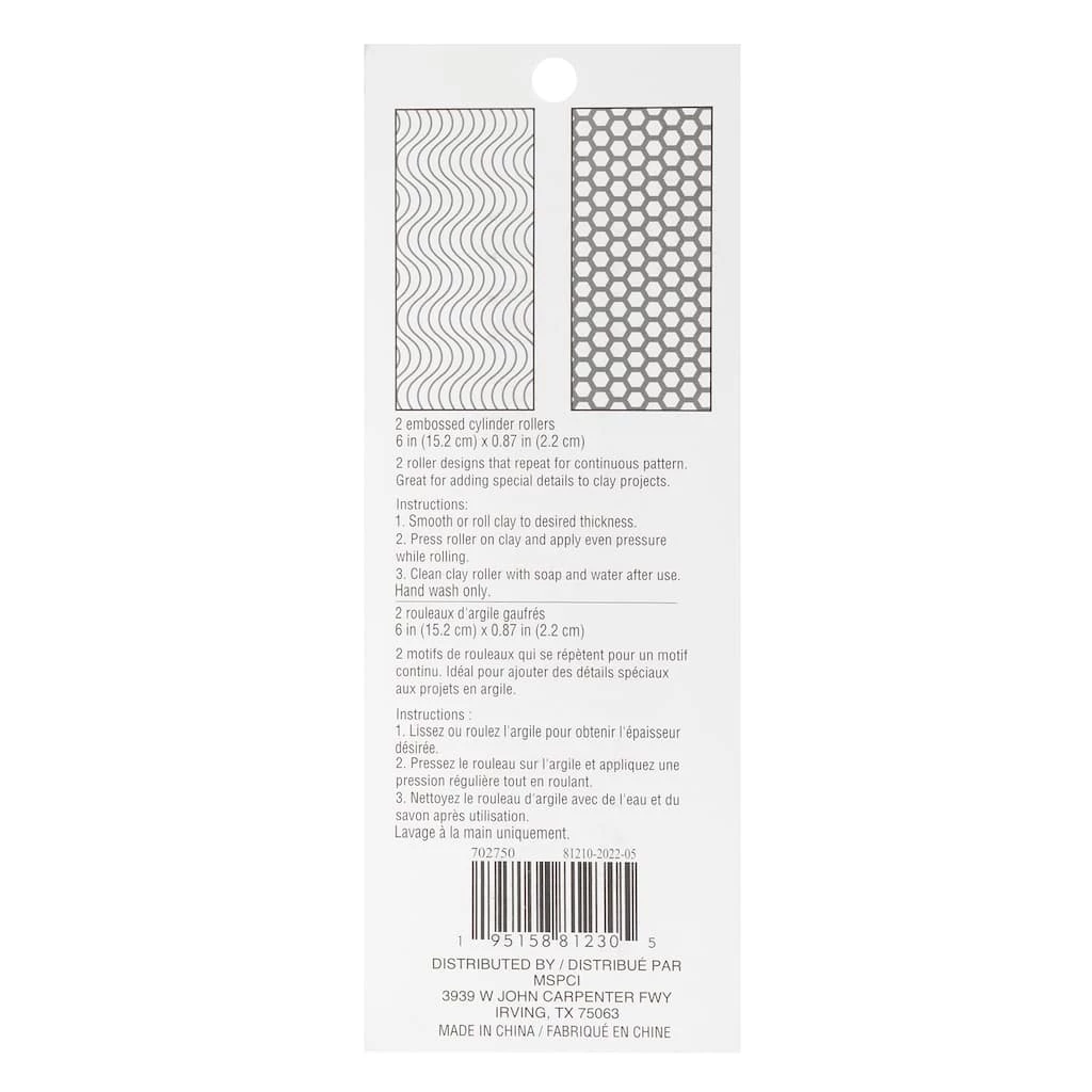 Coupon π 6 Packs: 2 ct. (12 total) Wave & Honeycomb Texture Rollers by Craft Smart® π - Image 3