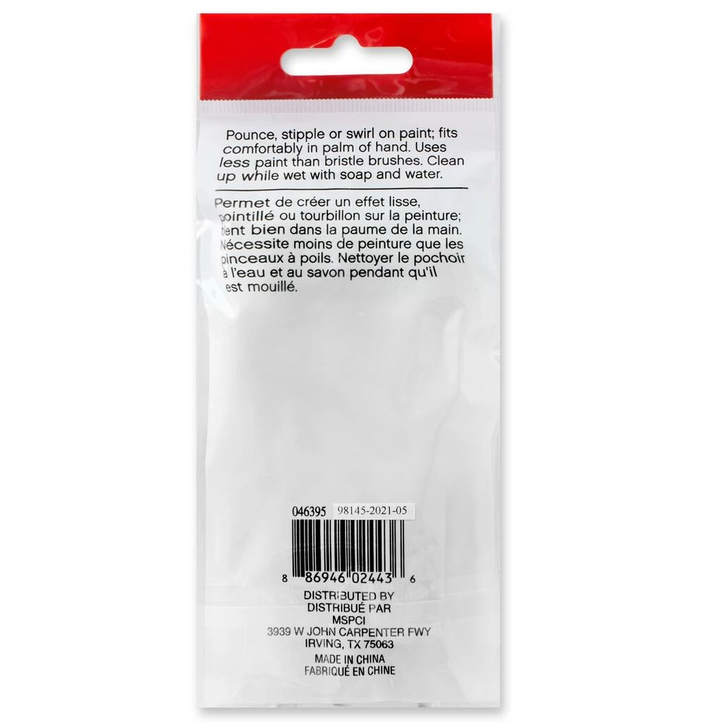 Promo βοΈ 6 Pack: 1/2" Foam Stippler Set by Craft Smart® π€© - Image 4