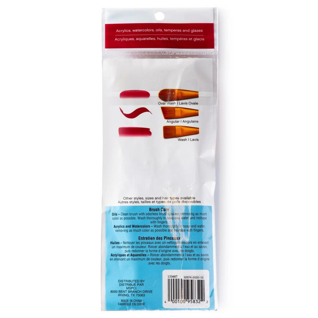 Wholesale 🔥 9 Packs: 3 ct. (27 total) Gold Taklon Large Brush Variety Set by Craft Smart® 🧨 - Image 4