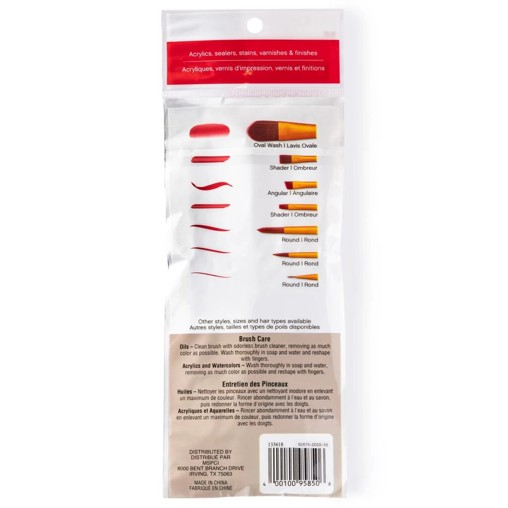 Promo π― 9 Packs: 7 ct. (63 total) Brown Taklon Oval Variety Brush Set by Craft Smart® β - Image 4