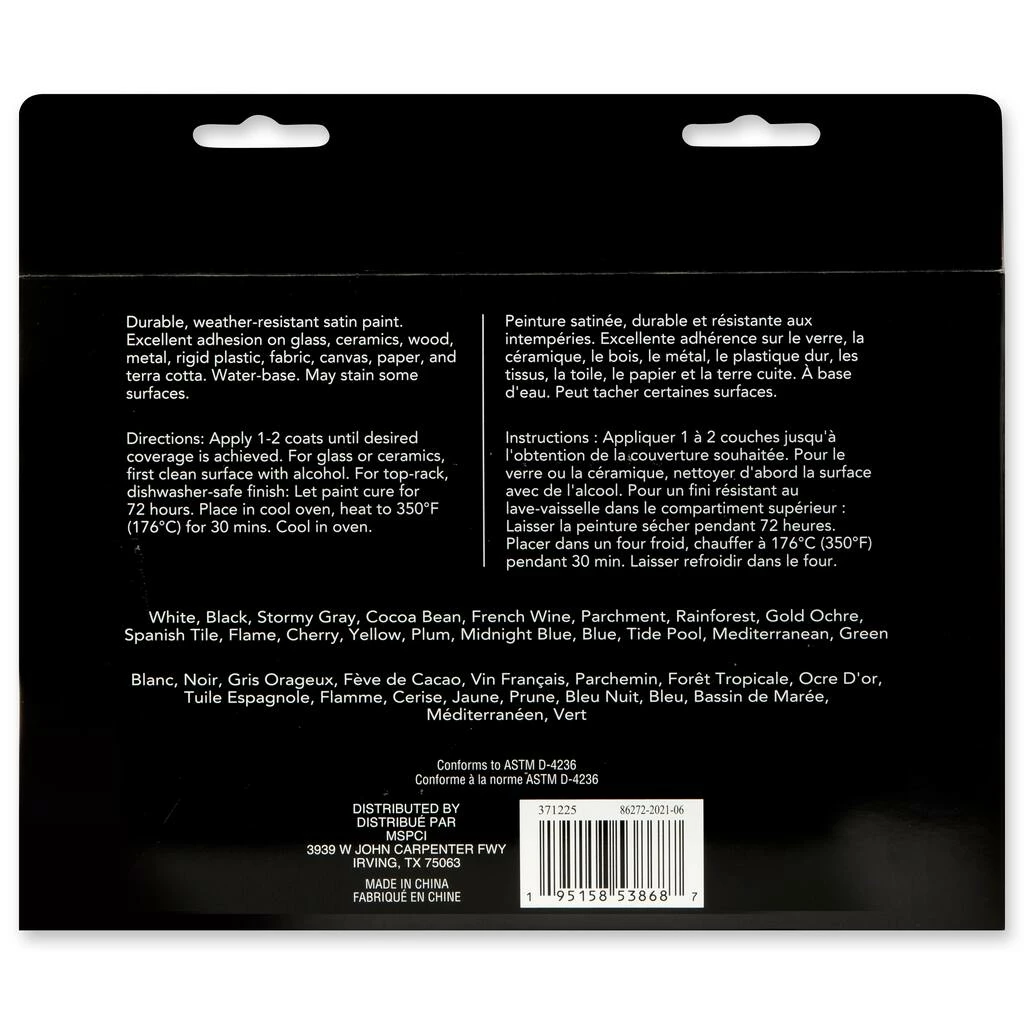 Buy π 6 Packs: 18 ct. (108 total) Basic Multi-Surface Premium Satin Acrylic Set by Craft Smart® π€© - Image 3