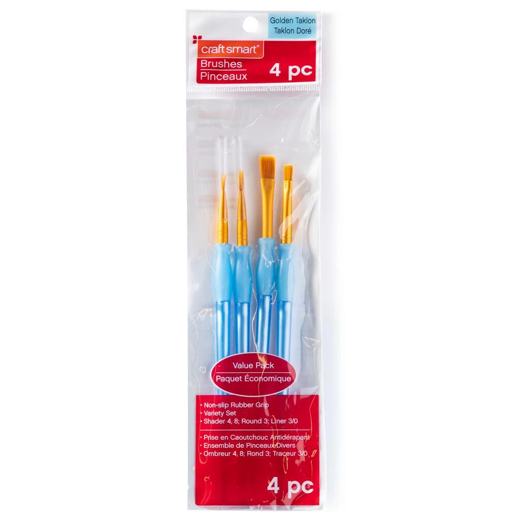 Deals π 9 Packs: 4 ct. (36 total) Gold Taklon Brush Set by Craft Smart® π - Image 2