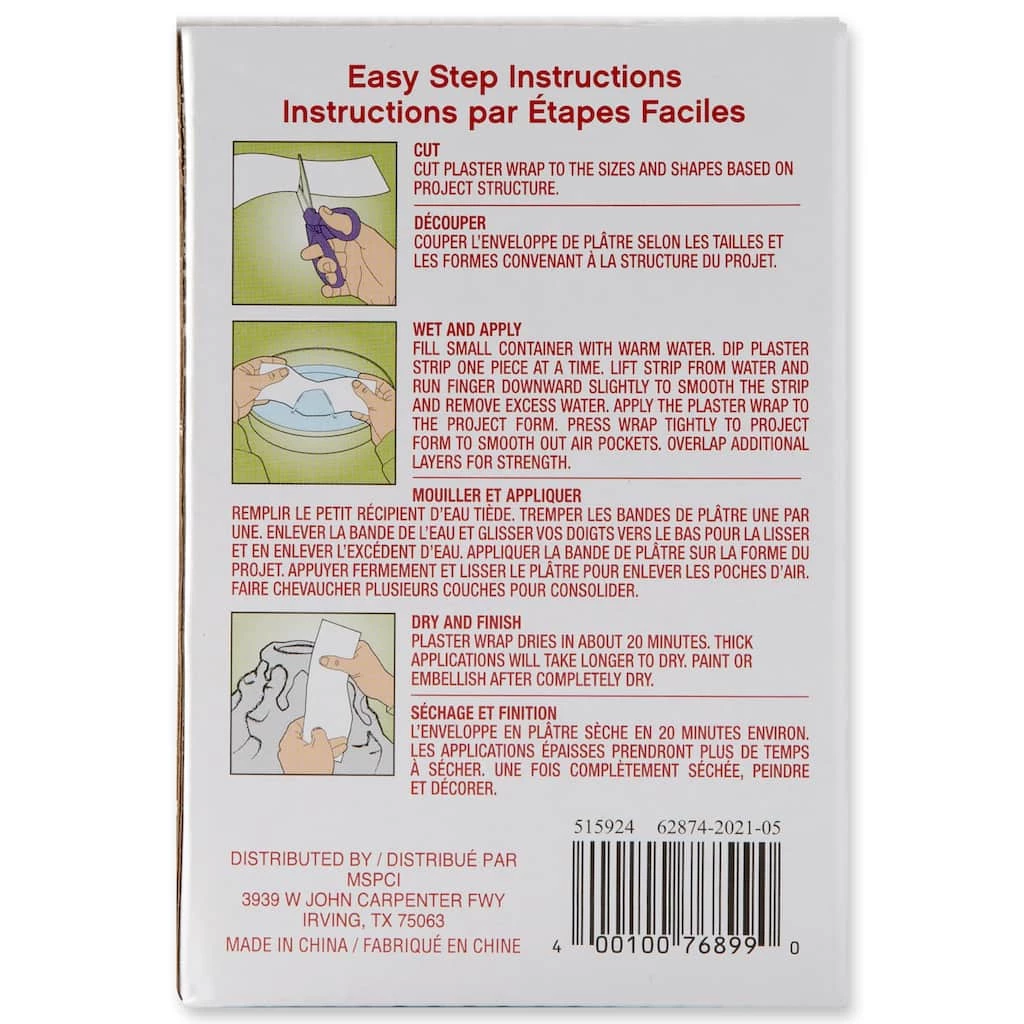 Promo π 12 Pack: Plaster Wrap by Craft Smart™ 𧨠- Image 3