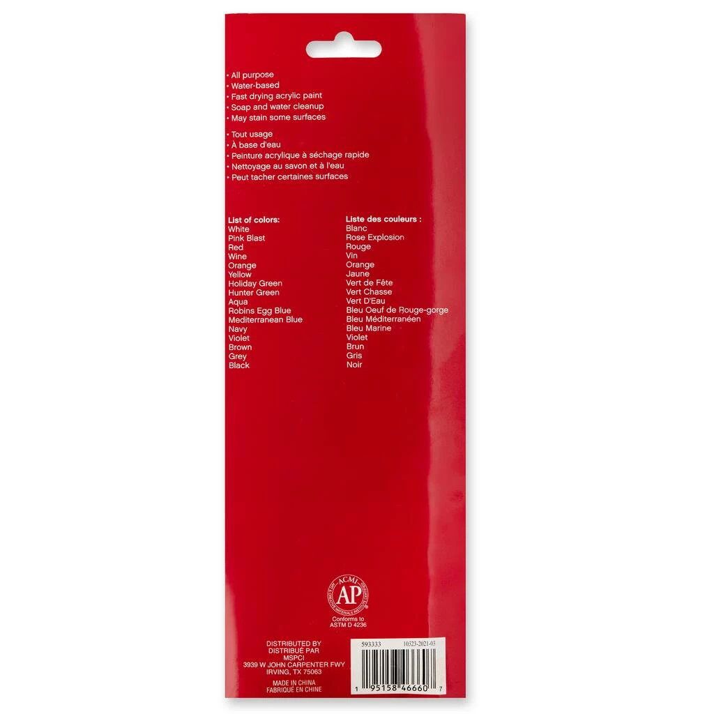 New π 12 Pack: Primary Acrylic Paint Pot Set by Craft Smart® π - Image 5